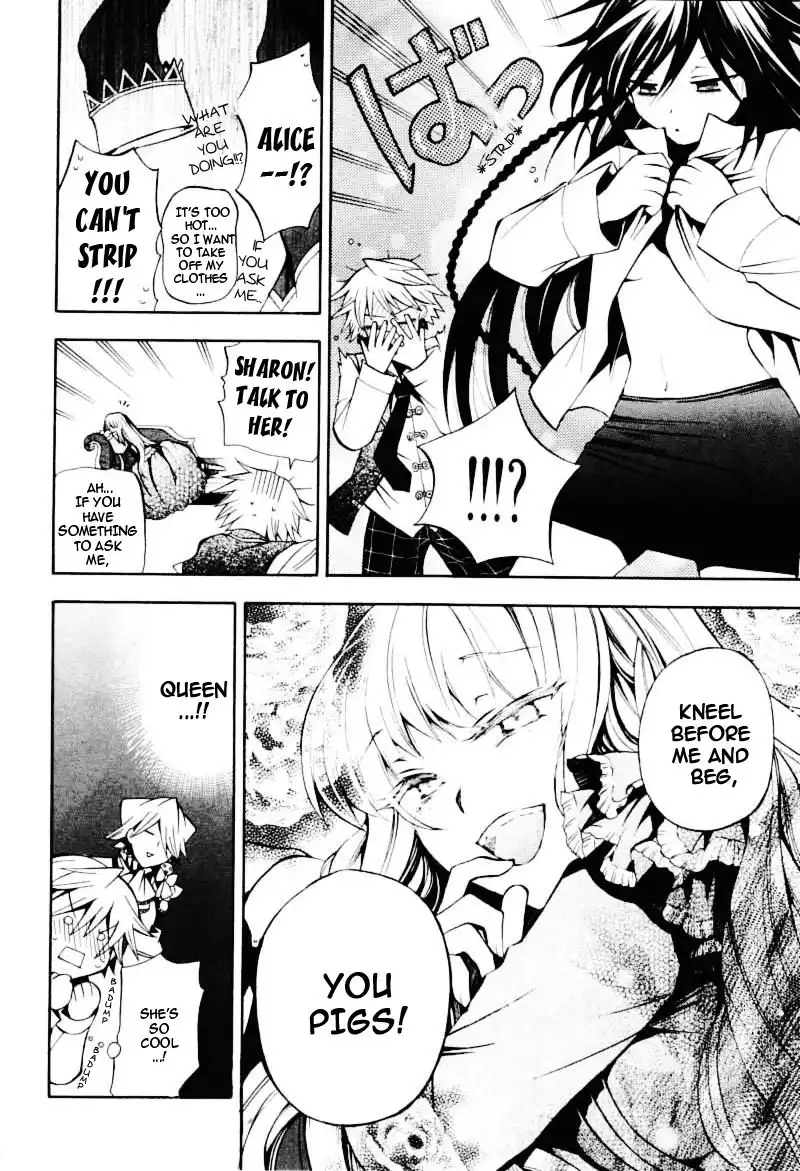 Pandora Hearts Chapter 28 26